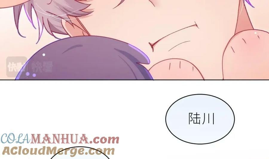 第21话 再mua一下吧64