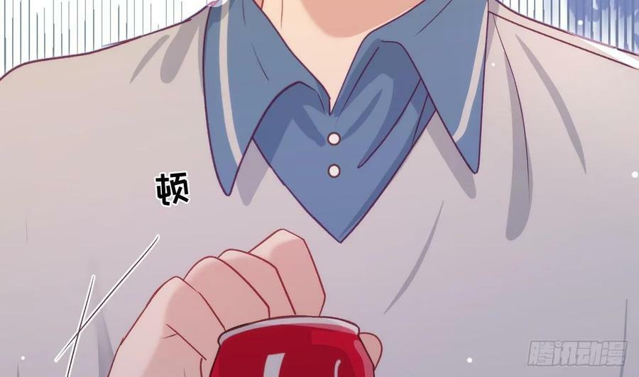 第24话 不做人了73