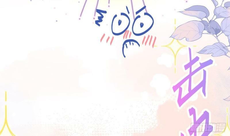 第10话  都是我的！16