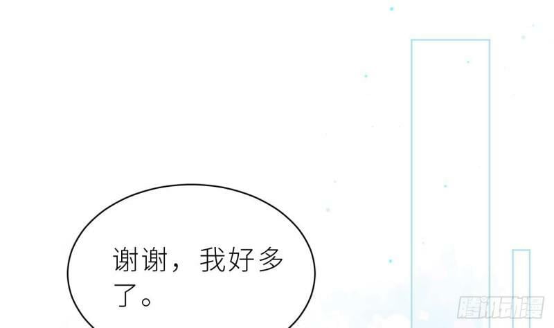 第12话  我是笨鱼鱼25