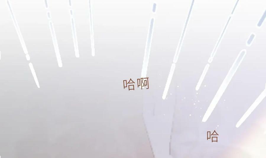 第21话 再mua一下吧119