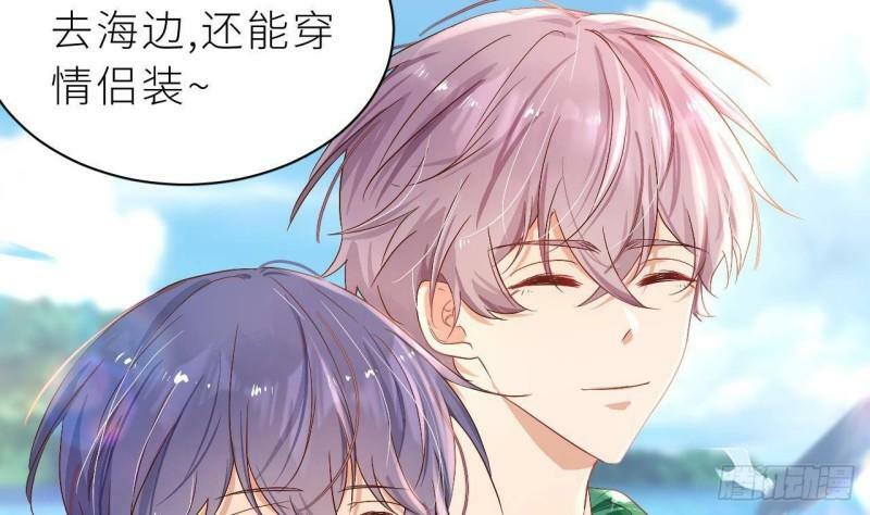 第4话  掉…掉马了91