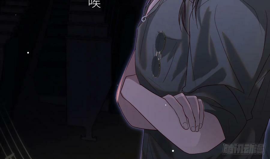 第19话 人鱼的可怕44