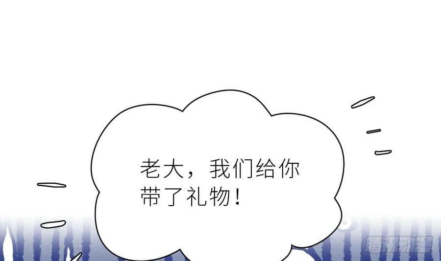 第12.5话 圣诞特辑74