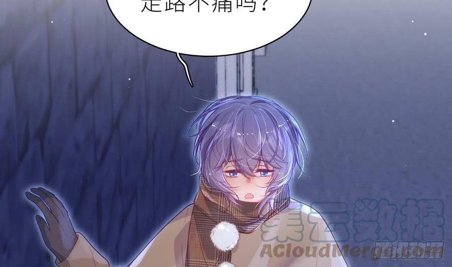 第12.5话 圣诞特辑36