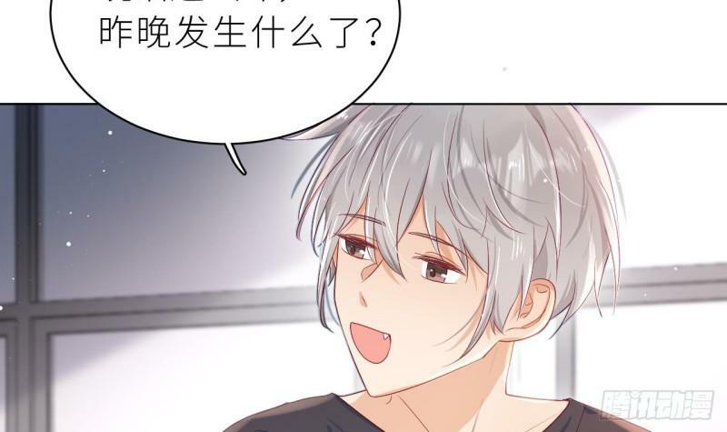 第6话  小人鱼挺有意思的35