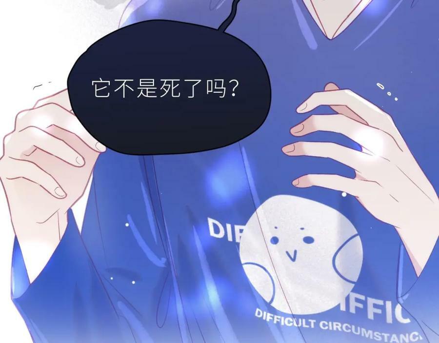 第30话 不可能的185