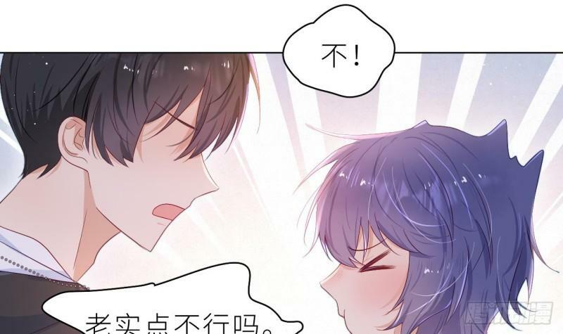 第6话  小人鱼挺有意思的23