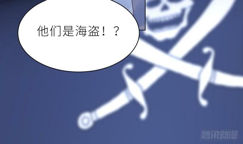 第6.5话  万圣节特辑100