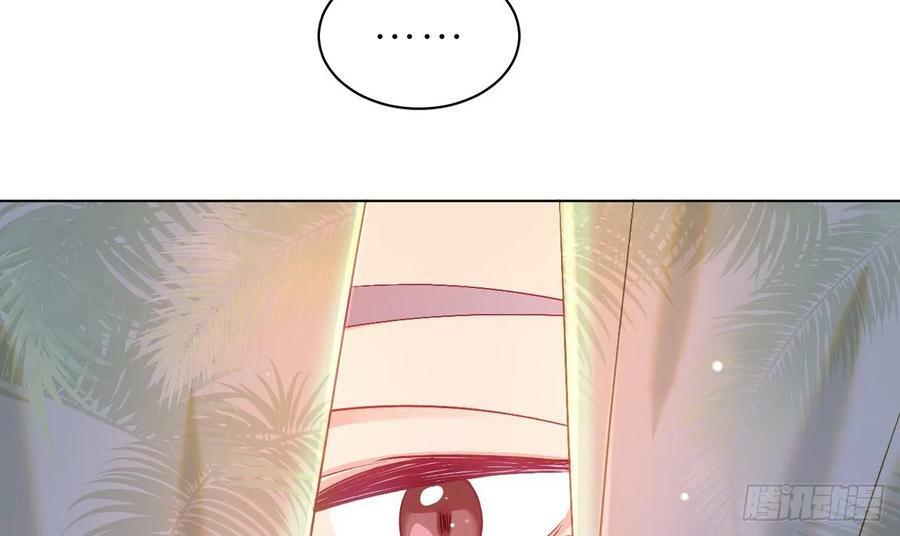 第22话 是不是欺负过头了？37