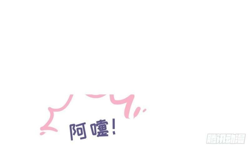 第7话  他怎么那么可爱48