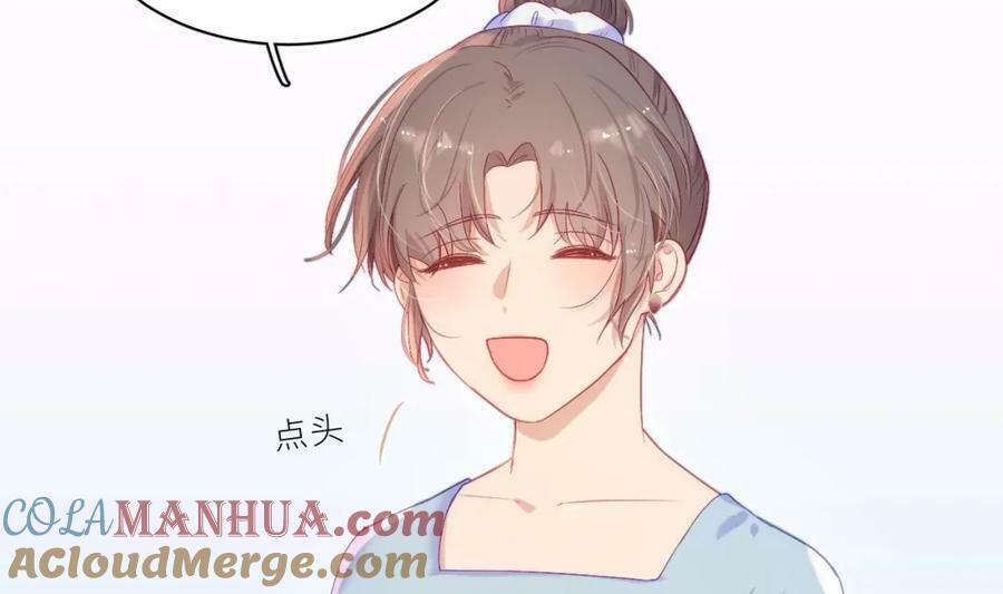 第16话 直觉么？60