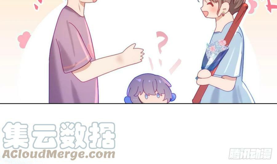 第15话 她还去你家了？！8