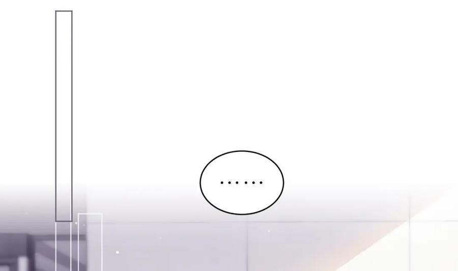 第16话 直觉么？73