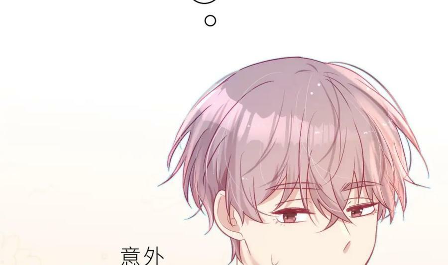 第30话 不可能的141