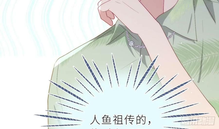 第20话 笨蛋小鱼78