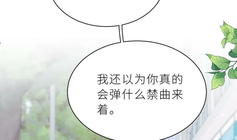 第30话 不可能的7