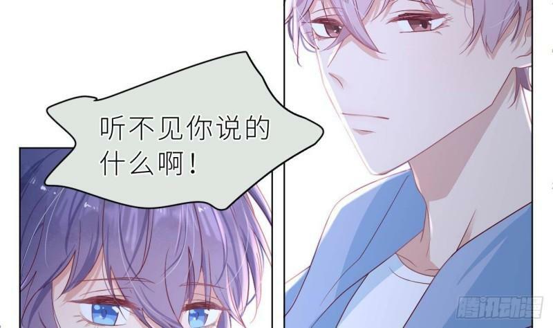 第5话  不可以掰哦！43