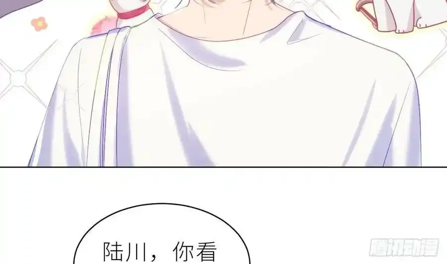 第16话 喜欢我么？45