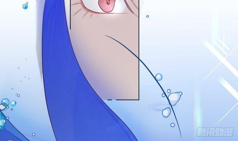 第4话  掉…掉马了29