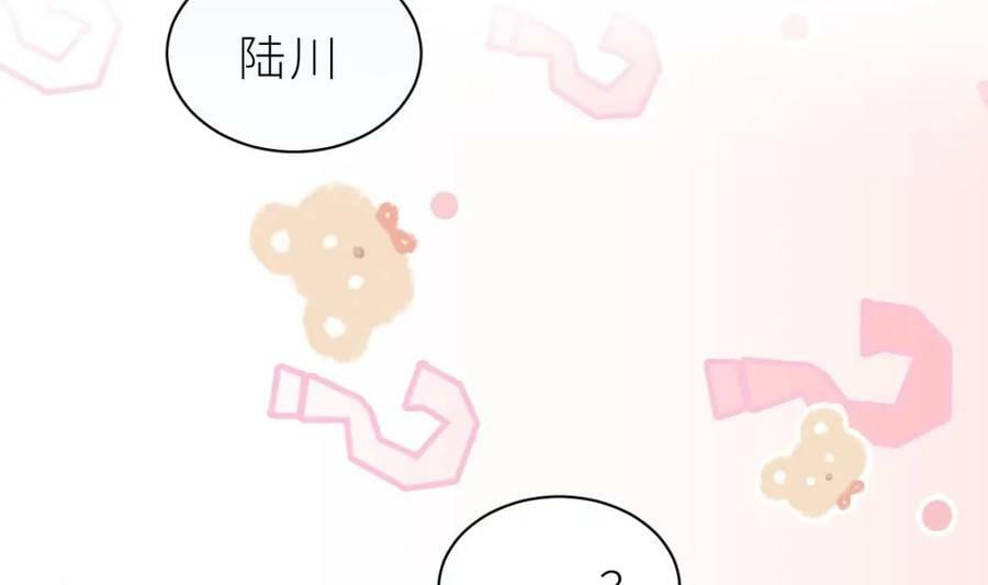 第21话 再mua一下吧65