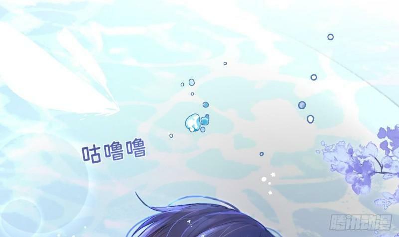 第9话  鱼脸都丢尽了20