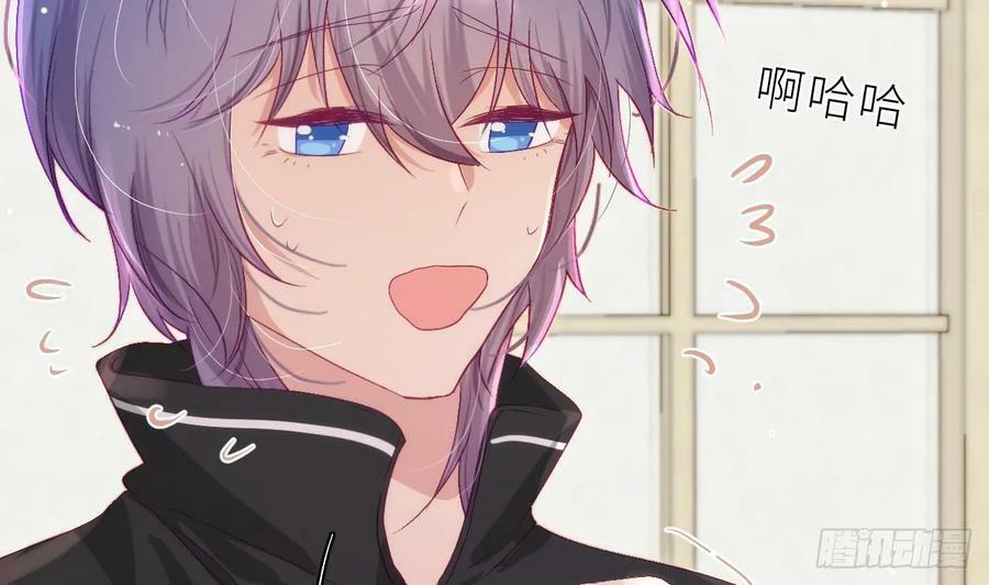 第20话 笨蛋小鱼73