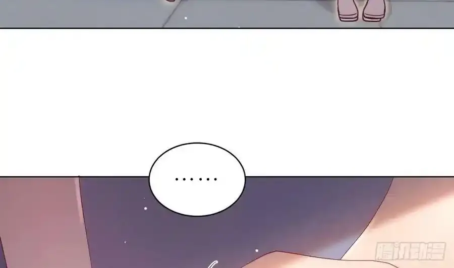 第16话 喜欢我么？90