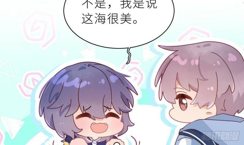 第5话  不可以掰哦！29