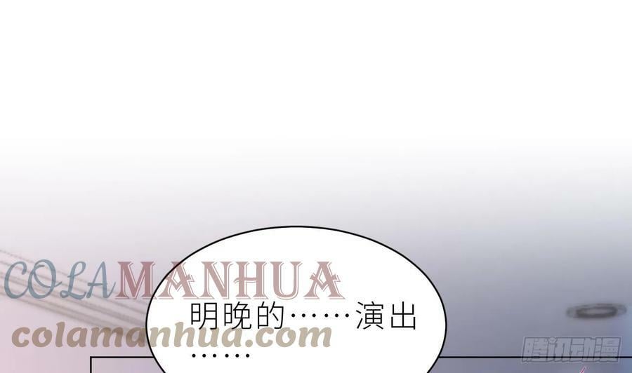 第17话 他没有拒绝！4