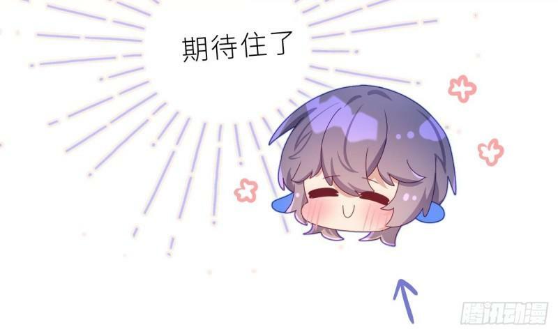 第9话  鱼脸都丢尽了127