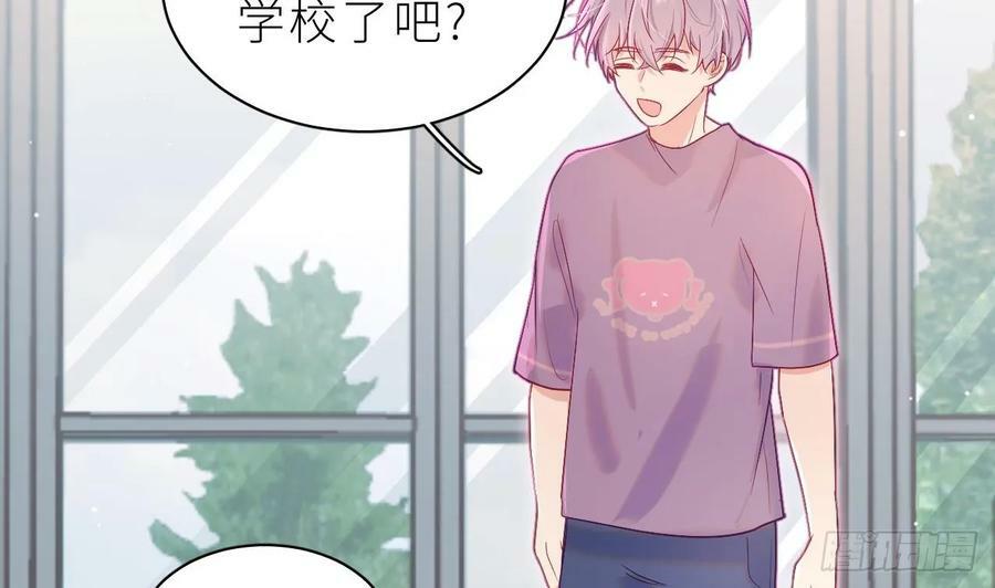 第14话 保护你103