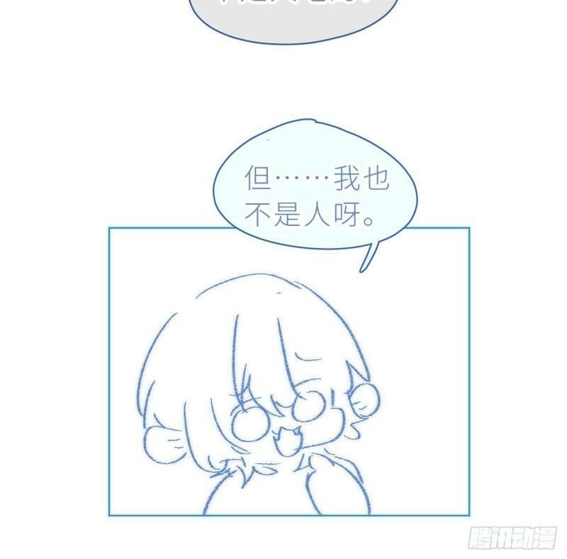 第7话  他怎么那么可爱124