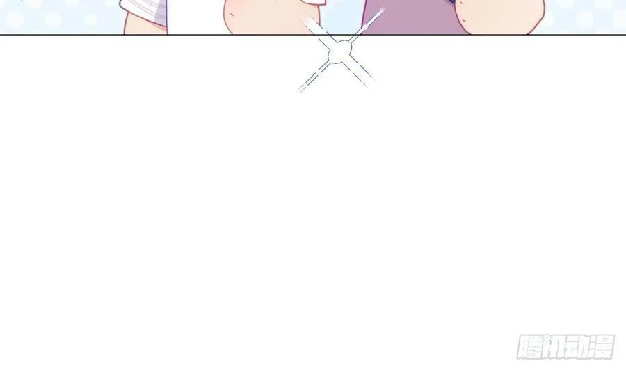 第15话 她还去你家了？！99