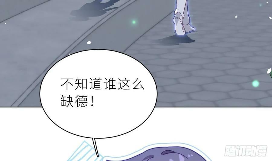 第20话 笨蛋小鱼21