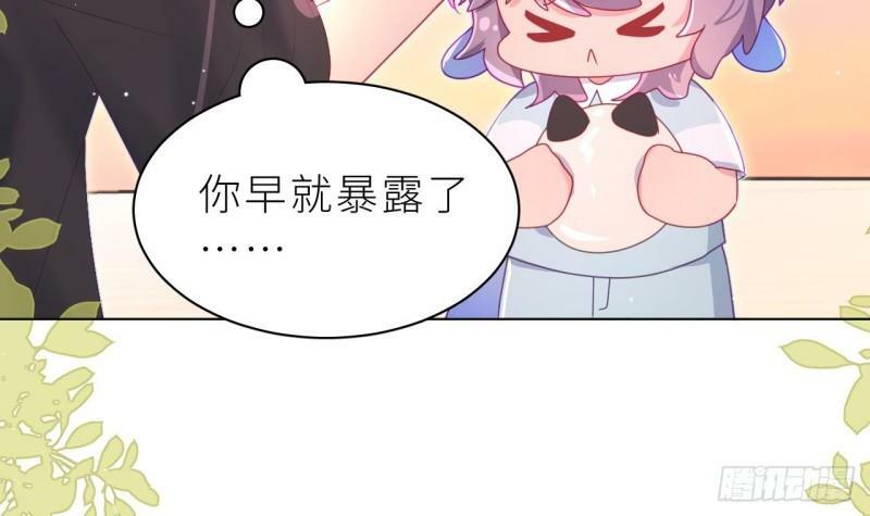 第11话  “人鱼公主”65