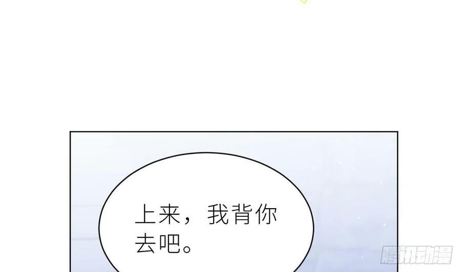 第12.5话 圣诞特辑63
