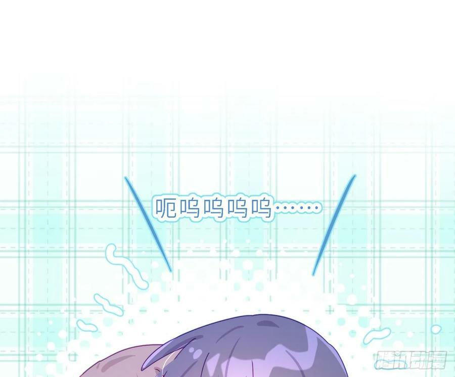 第20话 笨蛋小鱼111
