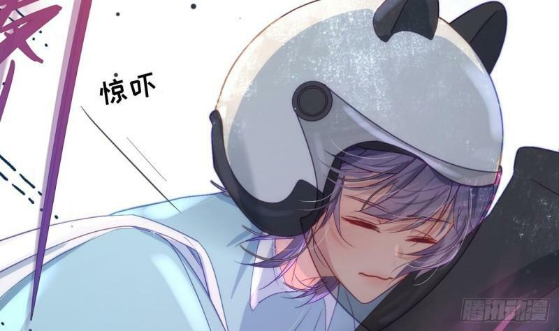 第10话  都是我的！46