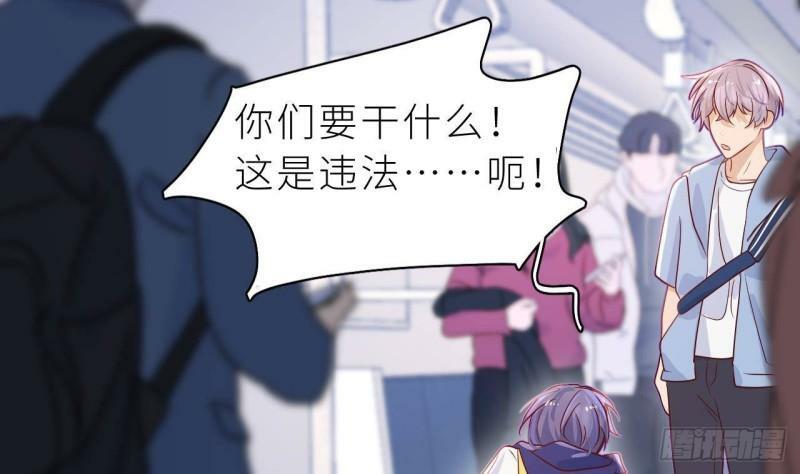 第5话  不可以掰哦！72