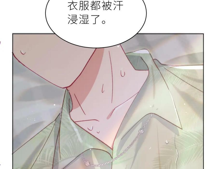第21话 再mua一下吧22