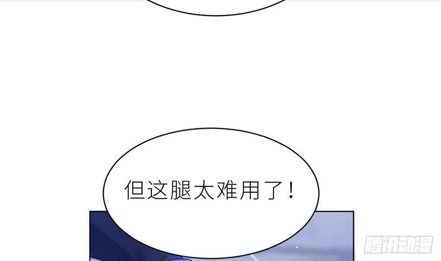 第12.5话 圣诞特辑57