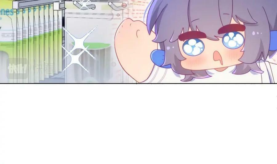 第16话 直觉么？19