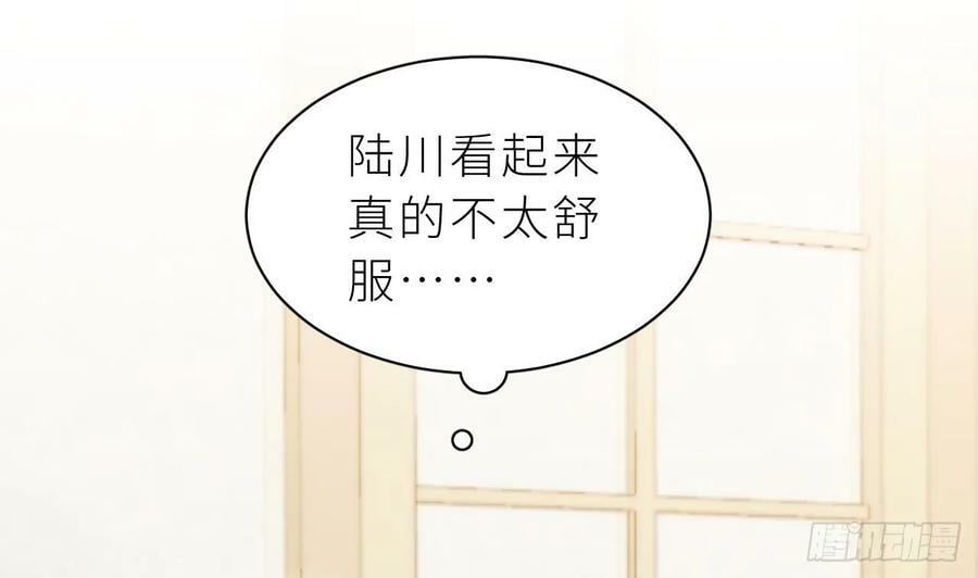 第20话 笨蛋小鱼82