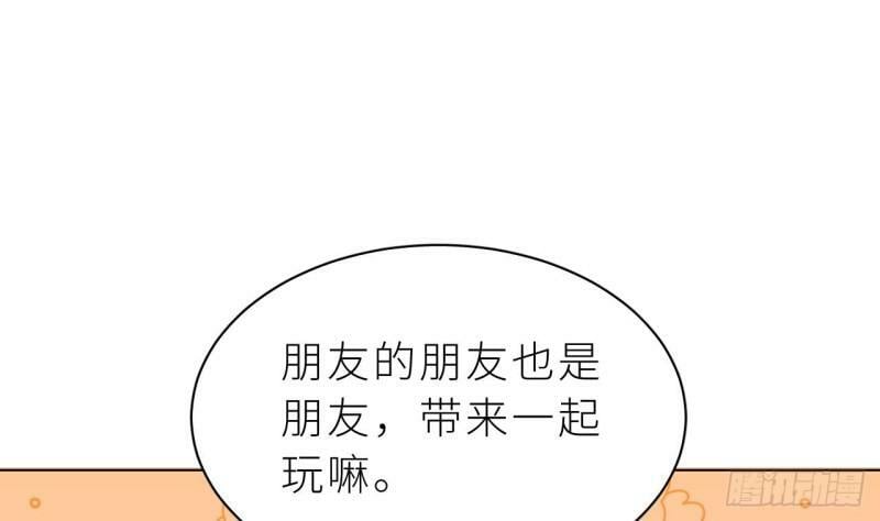 第11话  “人鱼公主”39
