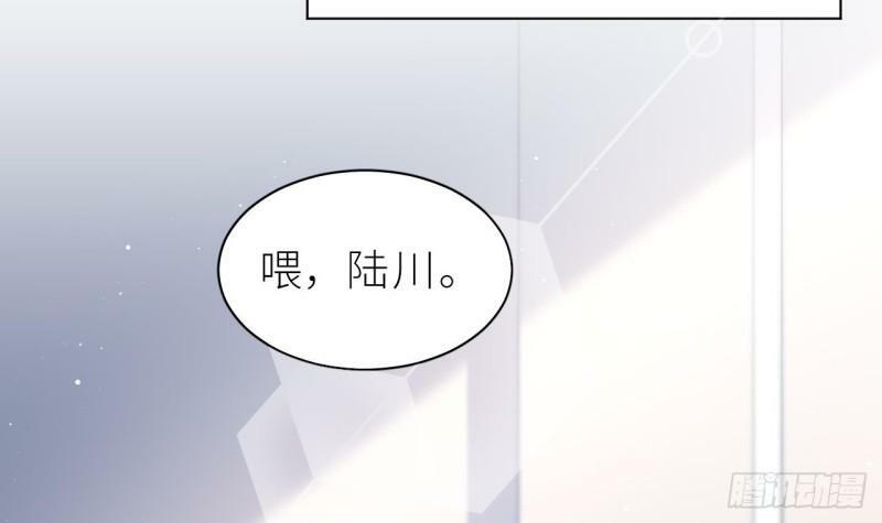 第6话  小人鱼挺有意思的29