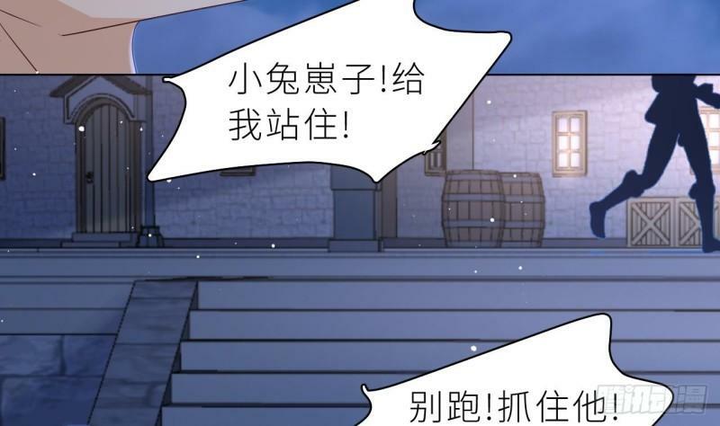 第6.5话  万圣节特辑59