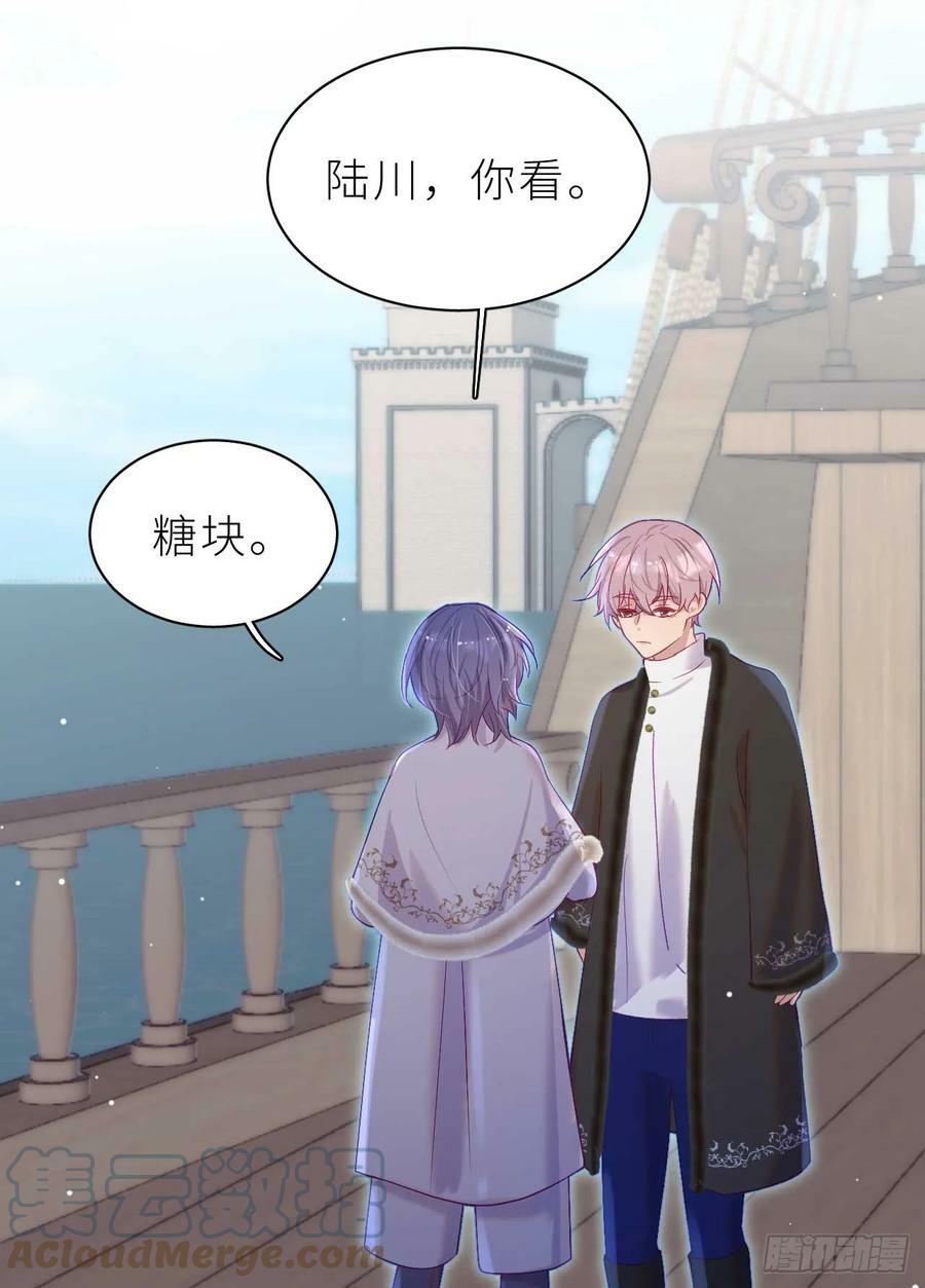 第14.5话 春节特辑12