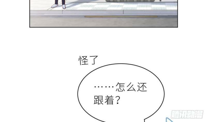 第4话  掉…掉马了101