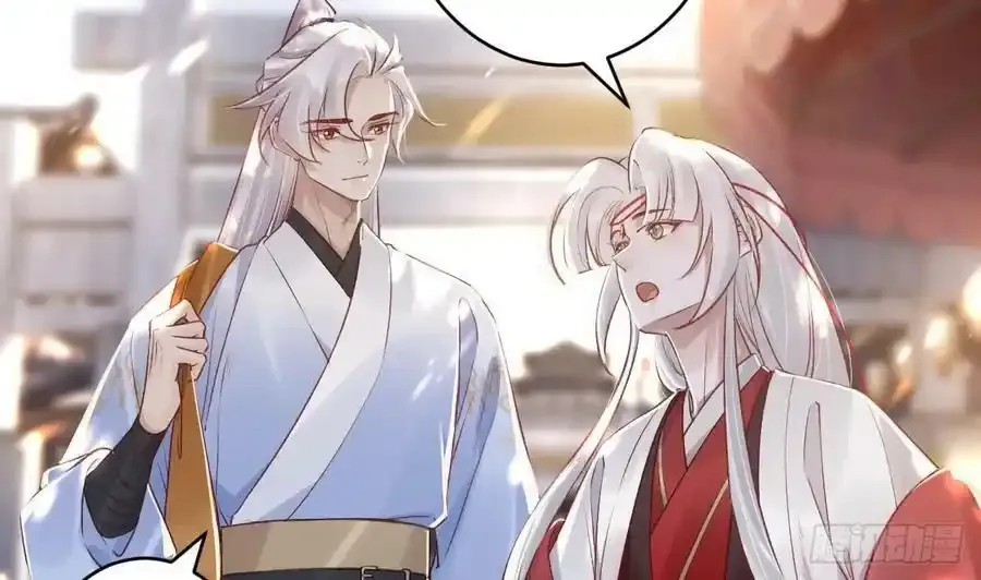 第32话 不舒服吗？19